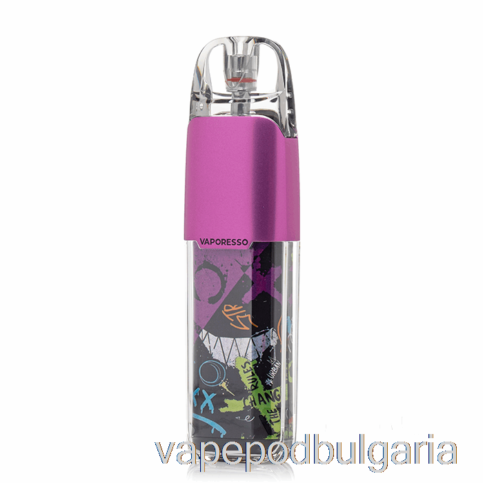 Vape Течности Vaporesso Luxe Q2 Se Pod System Graffiti Pink